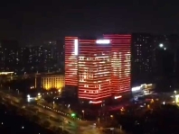 亮化工程包括哪些項目？